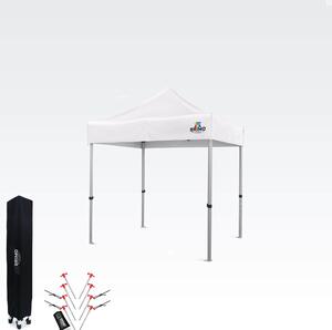 Pop up šator 2x2m - bez zidova - Bijela