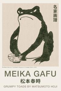 Reprodukcija umjetnosti Japanska Grub Toad, (30 x 40 cm)