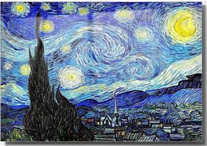 Staklena slika 70x50 cm Vincent van Gogh - Wallity