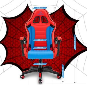 Dječja stolica za igru HC - 1005 HERO Spider