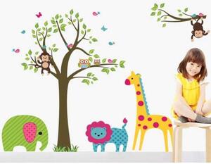 Zidna Naljepnica - baby zoo