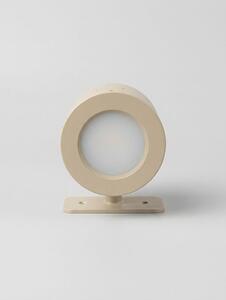 Sinsay - Minimalistička bežična LED zidna lampa
