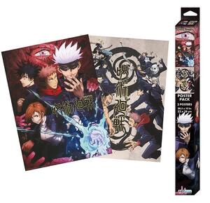 Poklon paket Jujutsu Kaisen - Group & Schools