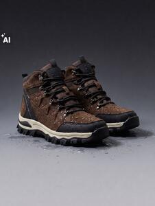 Sinsay - Vodootporne cipele za trekking