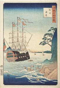 Ando or Utagawa Hiroshige - Reprodukcija umjetnosti Seashore in Taishū, (26.7 x 40 cm)
