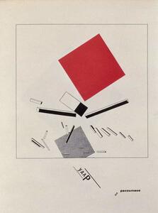 Reprodukcija `Of Two Squares`, frontispiece design, 1920, Lissitzky, Eliezer (El) Markowich