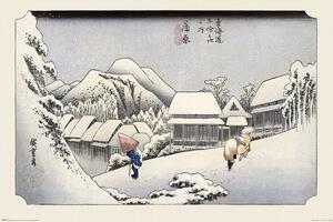 Poster Hiroshige - Kambara, (91.5 x 61 cm)