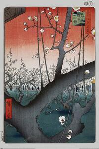Poster Hiroshige - Plum Orchard near Kameido Shrine, (61 x 91.5 cm)