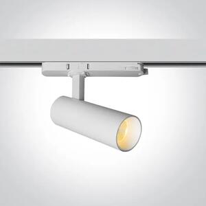 BIJELI ŠINSKI LED REFLEKTOR COB 10W CCT 230V DM65606AT/W/V