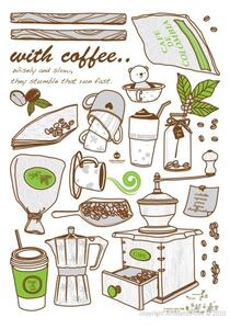 Naljepnica Ambience Coffee Grinder
