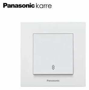 PREKIDAČ IZMJENIČNI 1P/10A/250V BIJELI KA004
