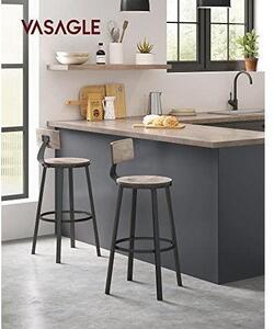 Set od 2 barske stolice s naslonima, visine 73 cm, smeđe i crne boje | VASAGLE