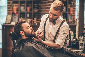 Fotografija Beard grooming., g-stockstudio