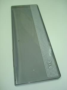 VRATA KOŠARE