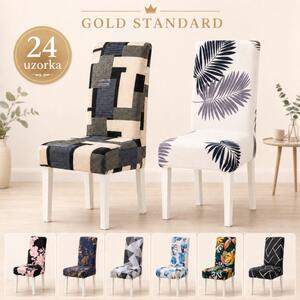 Gold Standard - Navlake za stolice sa uzorcima