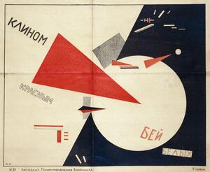 Reprodukcija Beat the Whites with the Red Wedge (1919), El Lissitzky