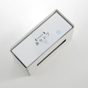 Metalna kutija za maramice Rin – YAMAZAKI