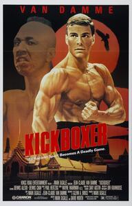 Ilustracija Kickboxer