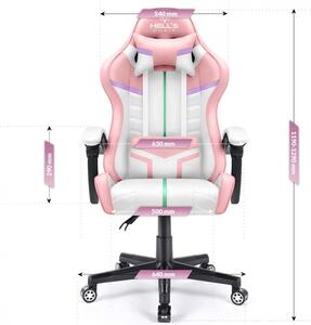 Gaming stolica HC-1004 roza i bijela