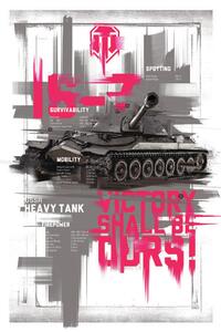 Ilustracija World of Tanks - Heavy Tank, WOT