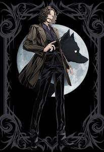 Ilustracija Harry Potter - Sirius Black