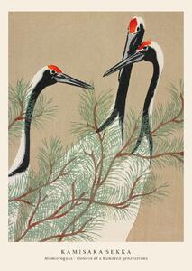 Reprodukcija umjetnosti Cranes (Special Edition Japandi Vintage) - Kamisaka Sekka, (30 x 40 cm)