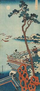 Hokusai, Katsushika - Reprodukcija umjetnosti A True Mirror of Chinese and Japanese Poems, (22.2 x 50 cm)