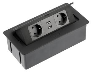 UGRADNA UTIČNICA 2xšuko 2xUSB s 1,5m KABELA CRNA SOFT