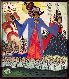 Reprodukcija St. Vladimir, 1911, Wassily Kandinsky