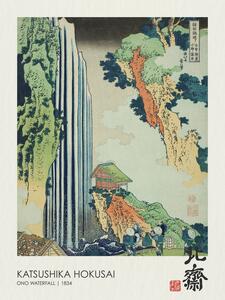 Reprodukcija The Waterfall at Ono on the Kisokaidō Road (1832), Katsushika Hokusai