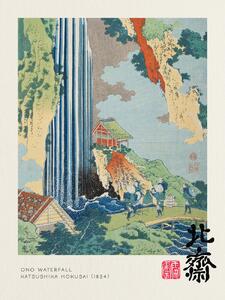Reprodukcija umjetnosti Ono Waterfall (Japanese Decor) - Katsushika Hokusai, (30 x 40 cm)