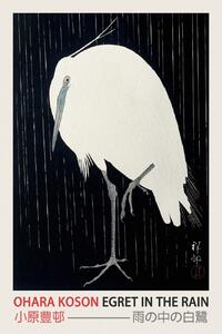 Reprodukcija umjetnosti Egret in the Rain (Japanese Woodblock Japandi print) - Ohara Koson, (26.7 x 40 cm)