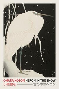 Reprodukcija umjetnosti Heron in the Snow (Japanese Woodblock Japandi print) - Ohara Koson, (26.7 x 40 cm)