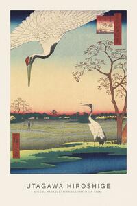 Reprodukcija Minowa Kanasugi Mikawashima (Japanese Cranes) - Utagawa Hiroshige, (26.7 x 40 cm)