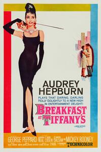 Reprodukcija Breakfast at Tiffany's