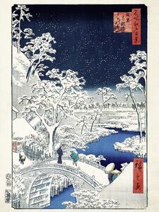 Meguro Drum Bridge i Sunset Hill Reprodukcija umjetnosti, Utagawa Hiroshige, (30 x 40 cm)
