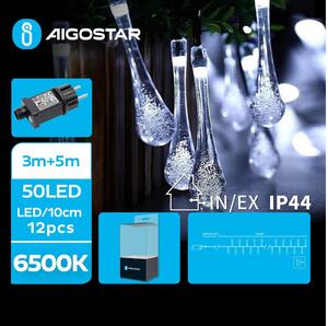 Aigostar - LED Vanjski dekorativni lanac 50xLED/8 funkcija 8m IP44 hladna bijela