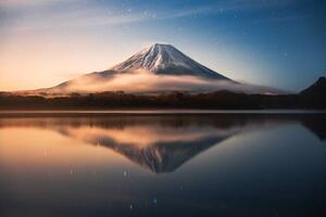 Umjetnička fotografija Fuji Mountain Reflection with Morning sunrise, Jackyenjoyphotography, (40 x 26.7 cm)