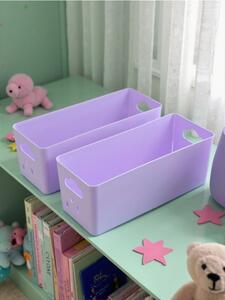 Sinsay - Košara za pohranu 2 pack