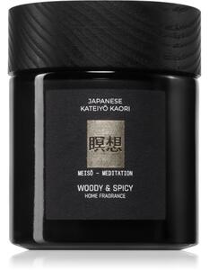 Vila Hermanos Apothecary Japanese Meditation mirisna svijeća 150 g