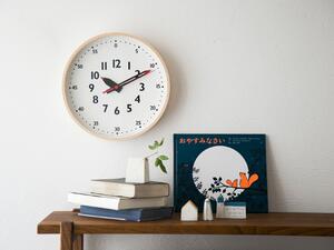 Zidni sat Fun Pan Clock