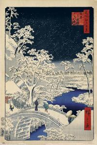 Poster Meguro Drum Bridge i Sunset Hill, (61 x 91.5 cm)