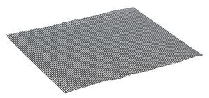 Kingstone Podloga za roštilj (D x Š: 42 x 36 cm, Ostali, Premazano)