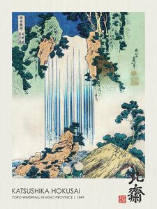 Reprodukcija Yoro Waterfall in Mino Province (1849), Katsushika Hokusai