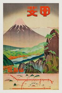 Reprodukcija Fields of Colour (Retro Japanese Tourist Poster) - Travel Japan