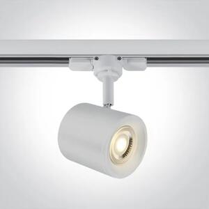 REFLEKTOR ZA ŠINU GU-10/50W BIJELI DM65520T/W