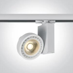 REFLEKTOR ZA ŠINU GU10/50W/230/AR111 BIJELA DM65518T/W