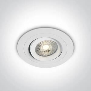 UGRADBENA SVJETILJKA 1×GU10/50W/MR16/230V IP20 BIJELA DM11105ABGL/W