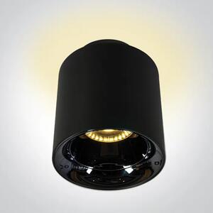 NADGRADNI REFLEKTOR 10W+2W WW IP20 60deg 230V CRNI DM12112A/B/W