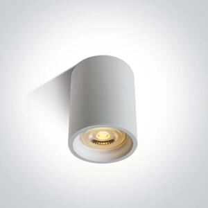 NADGRADNI REFLEKTOR BIJELI GU10 10W DARK LIGHT DM12105AL/W/W